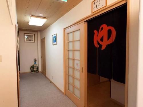 Shima Onsen Ichigekan Nakanojo Dış mekan fotoğraf
